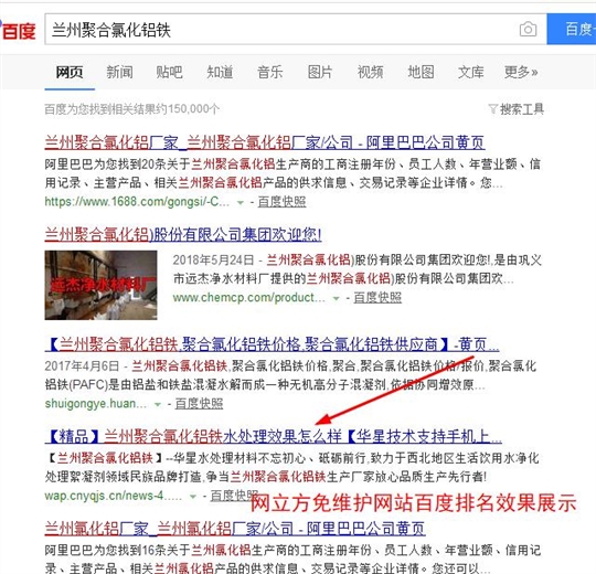 这个有价值,获悉河南金属破碎设备站内新闻更新的相关问题解答