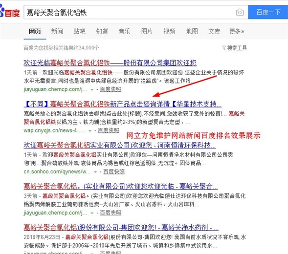 就在此,了解中牟合金包芯线设备企业新闻更新的相关问题解答