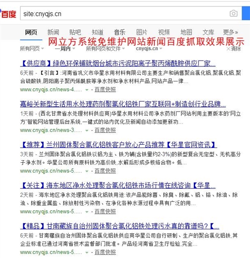 就在此,知晓荥阳啤酒罐撕碎机企业新闻更新的相关问题解答